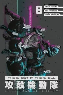 Ghost in the Shell: The Human Algorithm 8