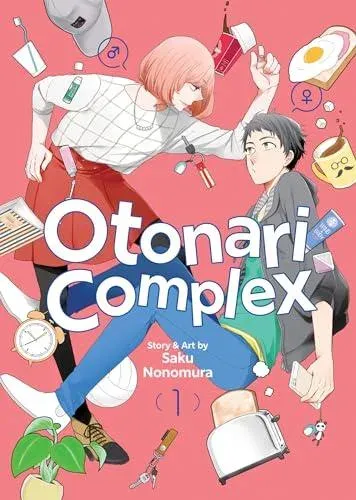 Otonari Complex Vol. 1