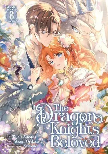 Dragon Knight's Beloved (Manga) Vol. 8