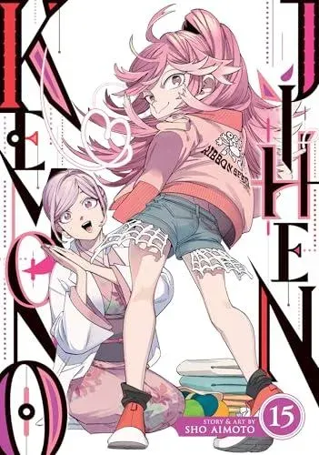 Kemono Jihen Vol. 15