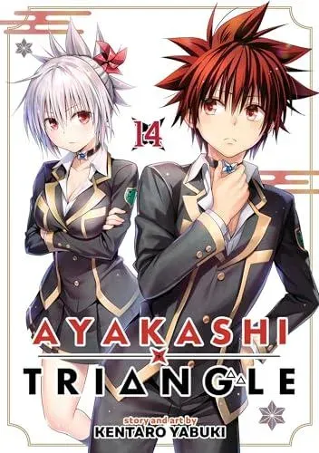 Ayakashi Triangle Vol. 14