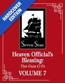 Heaven Official's Blessing: Tian Guan Ci Fu (Deluxe Hardcover Novel) Vol. 7