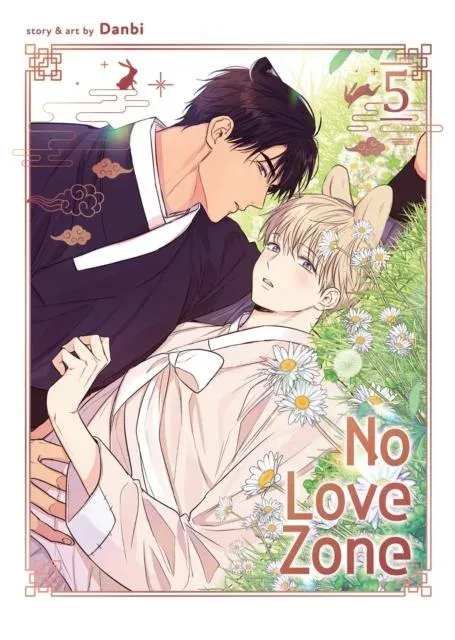 No Love Zone Vol. 5